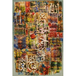M. A. Bukhari, 24 x 36 Inch, Oil on Canvas, Calligraphy Painting, AC-MAB-233